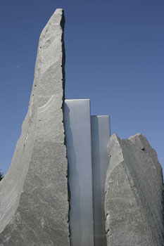 memorial AF4590